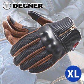 デグナー■レザーグローブ シャーリング プロテクター ブラウン/ブラウン 【XL】 TG-68 DEGNER LEATHER GLOVE