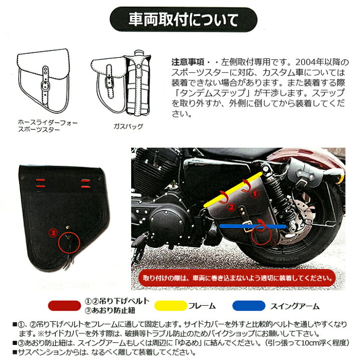 楽天市場】ラフテール□ガスバッグ レザーバッグ付きフューエルボトル 