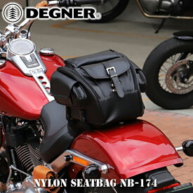 デグナー■ナイロンシートバッグ ブラック NB-174 DEGNER NYLON SEAT BAG