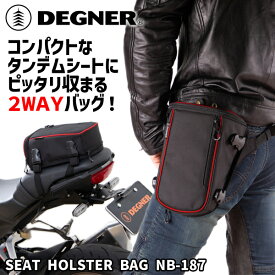 デグナー■シート ホルスター バッグ レッドパイピング NB-187 DEGNER SEAT HOLSTEER BAG