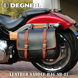 デグナー■レザーサドルバッグ ブラック/キャメル SB-81 DEGNER LEATHER BAG