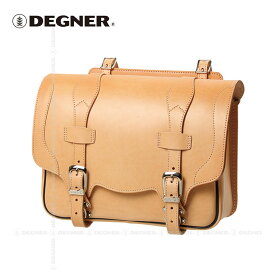 デグナー■レザーサドルバッグ タン DEGNER LEATHER SADDLEBAG SB-50T