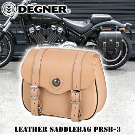 デグナー■レザーサドルバッグ タン PRSB-3 DEGNER PREMIUM LEATHER SADDLEBAG