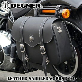 デグナー■レザーサドルバッグ ブラック PRSB-9A DEGNER PREMIUM LEATHER SADDLEBAG