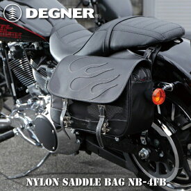 デグナー■ナイロン ダブルサドルバッグ ファイアー ブラック NB-4FB DEGNER NYLON SADDLEBAG