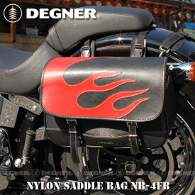 デグナー■ナイロン ダブルサドルバッグ ファイアー レッド NB-4FB DEGNER NYLON SADDLEBAG