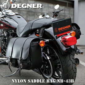 デグナー■右出マフラー対応 ナイロン ダブルサドルバッグ ブラック NB-43B DEGNER NYLON DOUBLLE SADDLEBAG FOR RIGHT APP MUFFLER