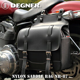 デグナー■ウィンカー避け ナイロン サドルバッグ ブラック NB-87 DEGNER NYLON SADDLEBAG