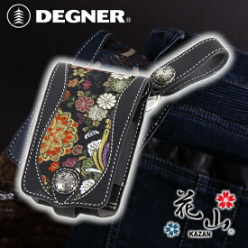 デグナー■花山 アイコスケース 【花宝-ブラック】 W-91K DEGNER KAZAN IQOS CASE