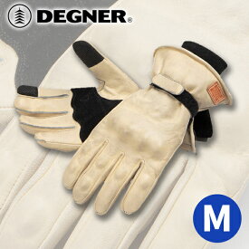 デグナー■ウィンター レザーグローブ アイボリー 【M】 WG-50 DEGNER WINTER LEATHER GLOVE 防寒 防風