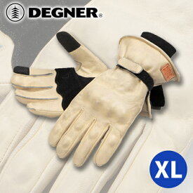 デグナー■ウィンター レザーグローブ アイボリー 【XL】 WG-50 DEGNER WINTER LEATHER GLOVE 防寒 防風