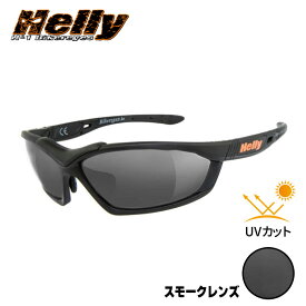 Helly■ヘリー サングラス 592o-a ブラックフレーム スモークレンズ Helly sunglasses 592o-a Black Frame smoke Lens ハーレー