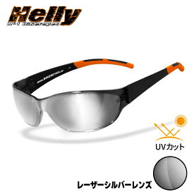 Helly■ヘリー サングラス エアシェード ブラックフレーム レーザーシルバーレンズ Helly sunglasses Airshade Black Frame Laser Silver Lens ハーレー