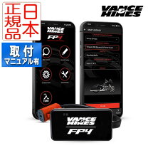 楽天市場】fuelpak fp3の通販