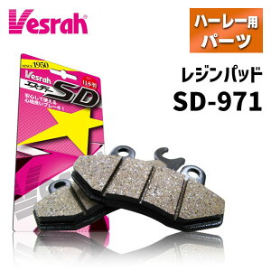 xX SDV[Y u[Lpbh iWj SD-971 yX|[cX^[A\teCAc[OA_CiAV-Rod itg/Apjz Vesrah SD Series Brake Pad Front Rear Resin n[[ W