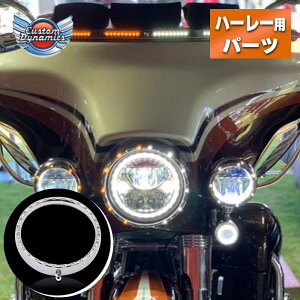 JX^_Ci~NX7C` LEDgO N[ y93-17N\teCz Custom Dynamics n[[ [2001-1269] [CDTB-7TR-3C]