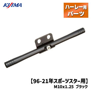 LW} t[}Eg ECJ[Xe[ M10 bL y96-21NX|[cX^[pz Kijima HD-01991 P055-3147