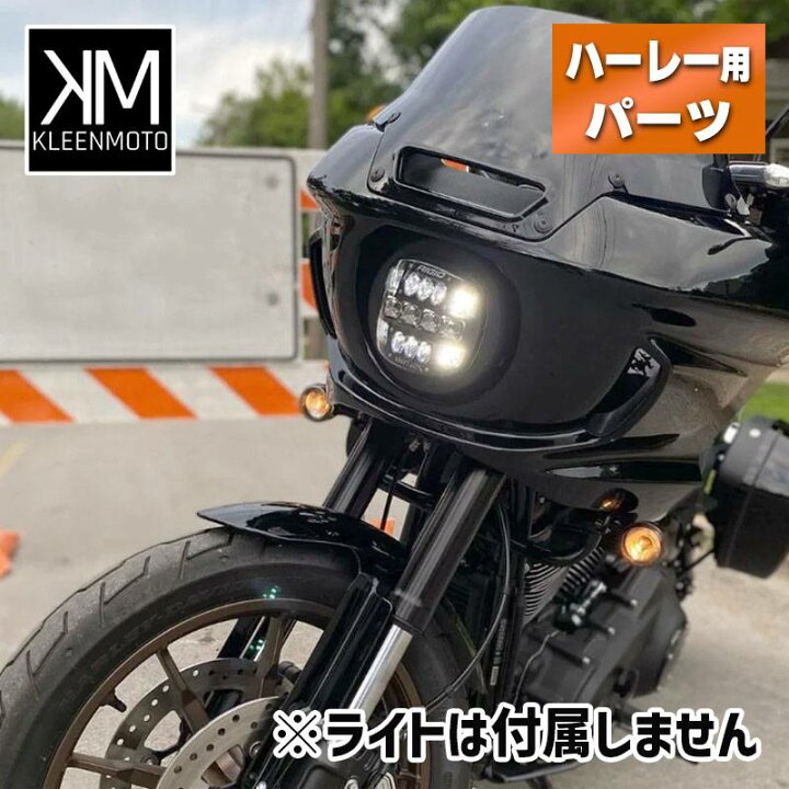 楽天市場】クリンモト□ リジッドインダストリー アダプト XP用 