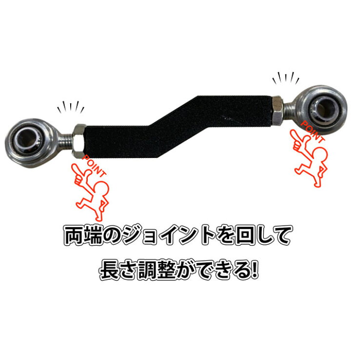 楽天市場】パインバレーオリジナル□ブレーキペダル高さ 調整式 
