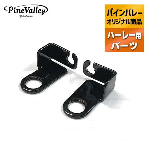 �p�C���o���[�I���W�i�� �P���[�}�� �n�[���[ �n���h���}�E���g�u���P�b�g ���E2�Z�b�g �X�|�[�c�X�^�[/�����N���b�`�ԁiS�V���[�Y�ACVO���j�p PV-ATTO-F2