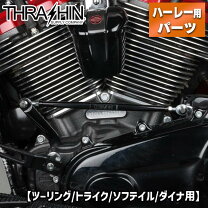 楽天市場】ハーレー ソフテイル バガーの通販