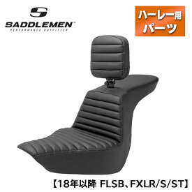 サドルマン■ツアーステップアップシート フロントタックロールステッチ ライダーバックレスト付き ブラック 【18年以降 FLSB、FXLR/S/ST】SADDLEMEN