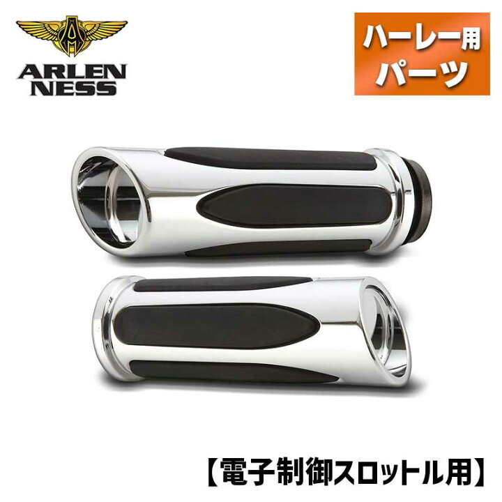 楽天市場】アレンネス□ ディープカット コンフォートグリップ 