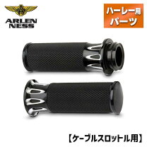 楽天市場】アレンネス グリップ 電子の通販