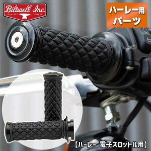 rgEFA~RA ObvZbg n[[ dqXbgiTBWjp ubN Biltwell AlumiCore Grip Set TBW - Black Electroplate 6605-201-01 0630-2322