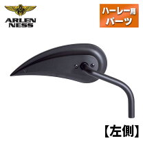 楽天市場】アレンネス3dキャッツアイミラーの通販