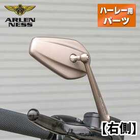 アレンネス■ ミニストッカー 鍛造ミラー チタニウム 【右側】 Arlen ness MINI STOCKER FORGED MIRRORS TITANIUM Right ハーレー