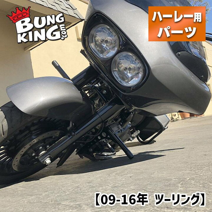楽天市場】バンキン□ バガー クラッシュバー ハイウェイペグ付き 