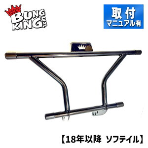oL 2Xebv NbVo[ ubN y18Nȍ~ FXFB/SAFLSBAFLSLz BUNG KING Highway Peg 2 Step Crash Bar Black