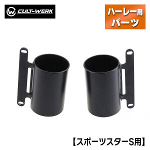 Jg[N[tH[NJo[ ubN yX|[cX^[Spz Cult Werk SPORTSTER S LOWER FORK COVER BJ. FROM 2021 n[[