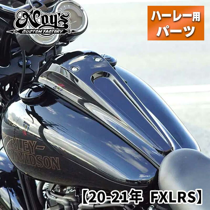 楽天市場】カスタムファクトリーノイズ□ タンクパネル（未塗装） 【20 