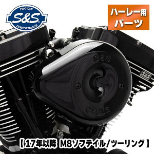 S&SXeXGAN[i[Lbg eBAhbvJo[t OXubN y17Nȍ~ M8c[OE18Nȍ~ M8\teCz 170-0525B 483269 Stealth Air Cleaner Kit n[[