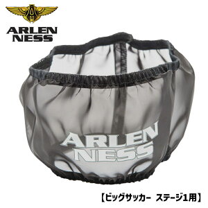 AlXrbOTbJ[ Xe[W1 GAN[i[pC\bN Arlen Ness Rain Sock for Stage 1 Big Suckers 18-060 1011-3242 261498