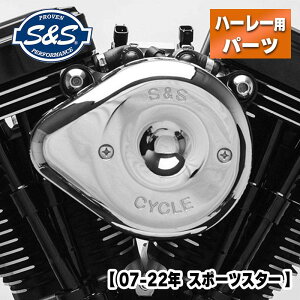 S&SXeXGAN[i[Lbg ~jeBAhbvJo[t N[y07-22NX|[cX^[z [170-0439C][1010-2610] Stealth Air Cleaner Kit n[[