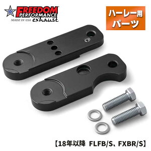 �t���[�_���p�t�H�[�}���X���p�b�Z���W���[�y�O �����P�[�^�[ �y18�N�ȍ~ FLFB/S�AFXBR/S�z Freedom Performance Peg Relocators AC00248 473493 82-10248