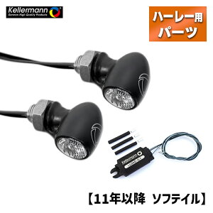 P[}yԌΉzobgAg[ LEDECJ[WX^[ pCo[IWiZbg ubN/NAy11Nȍ~ \teCitgpjz Kellermann Bullet Atto JE & Register