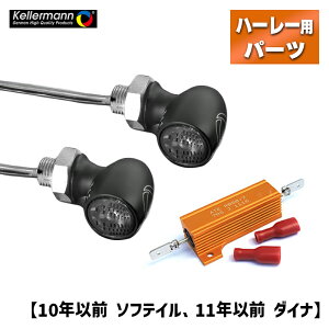 P[}yԌΉzobgAg[ LEDECJ[WX^[ pCo[IWiZbg ubN/X[Ny10NȑO \teCE11NȑO _CiiApjz Kellermann Bullet At