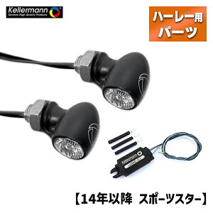 P[}yԌΉzobgAg[ LEDECJ[WX^[ pCo[IWiZbg ubN/NAy14Nȍ~ X|[cX^[iApjz Kellermann Bullet Atto JE & Register