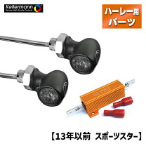 楽天市場】ケラーマン km123-942の通販