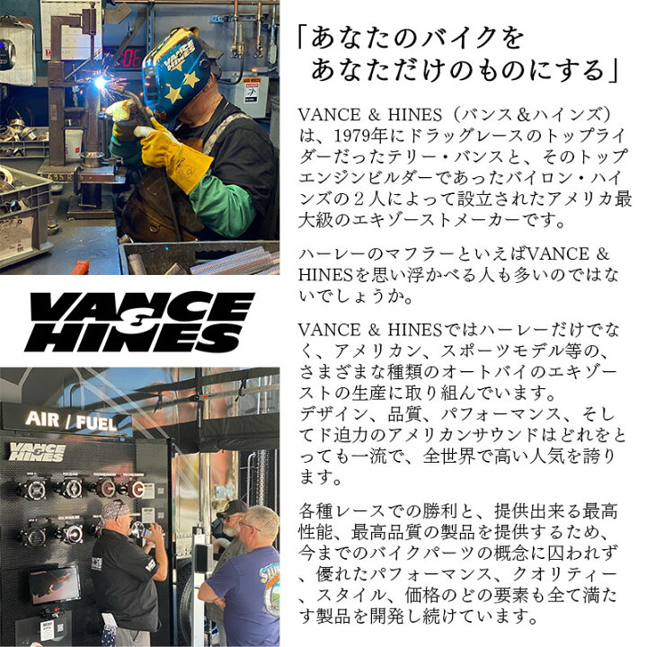 楽天市場】バンス＆ハインズ□消音効果 スーパークワイエットバッフル 