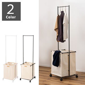 ランドリーラック【送料無料】【ランドリーハンガー MIP-63】幅40cm 2分類式バスケット付きランドリーワゴン 脱衣所 リビング クローゼット