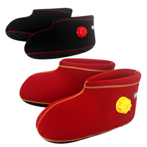 【送料無料】クロッツ やわらか湯たんぽ 足用ショートタイプ 底付き