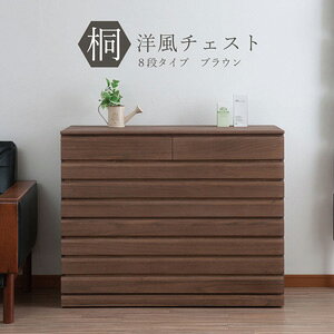 yz˗m`FXg 8i^Cv uE HI-0086 hdグ { [ؐ qp rO  ^  [ ^X  \y `FXg]