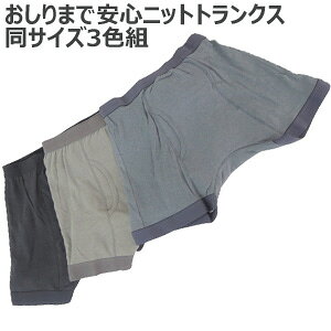 yoׁz_y[WEJ[hP[Xt^@yzy܂ňSjbggNX TCY3Fgz@AR΍@gNX pc jp amp