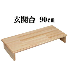 楽天市場 玄関 踏み台 花 ガーデン Diy の通販