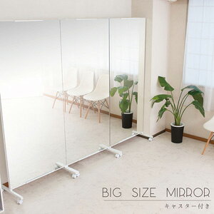 yzLX^[tԎd؂~[ 1 80cm NJ-0532@[p X^h~[  Sg~[ [~[ ItBX~[ ^ ]
